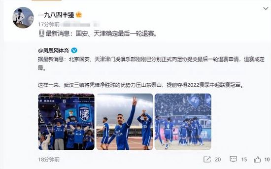 伊人久久大香线蕉