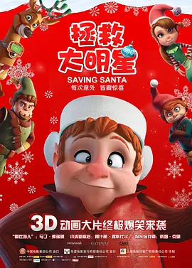 国产精品久久久久国产精品