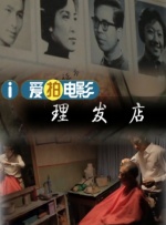 五月婷婷综合激情
