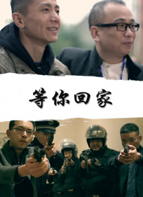 伊人久久大香线蕉